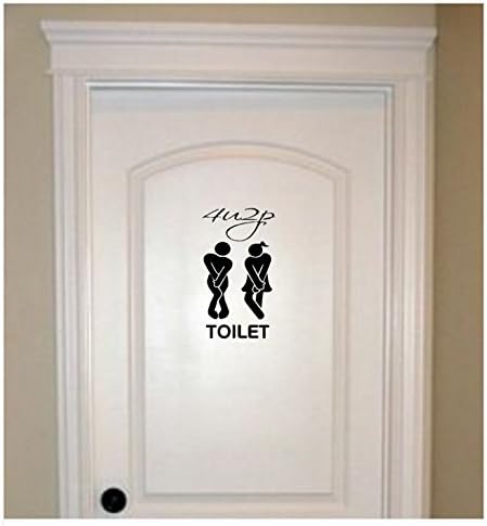 Toilet Decal Bathroom Washroom WC Man Woman Sticker