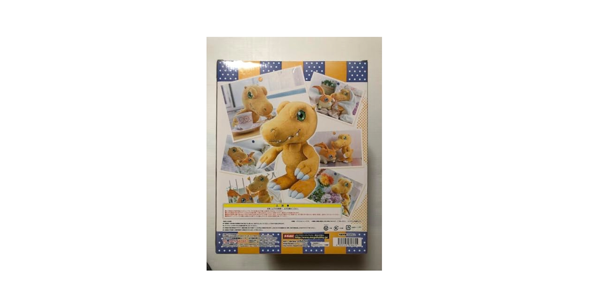 STUFFED Collection デジモンアドベンチャー アグモン デジモンアドベンチャー アグモン パタモン｜商品情報｜メガホビ