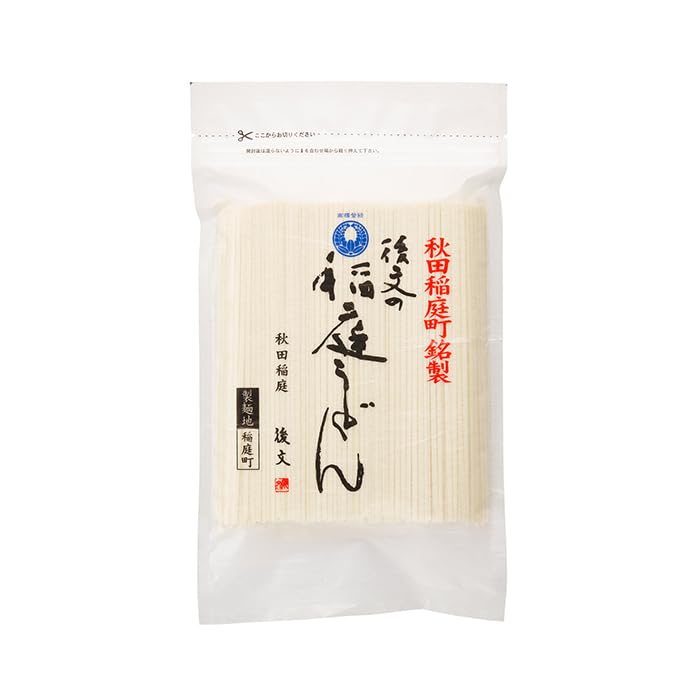 後文 稲庭うどん 後文の稲庭うどん｜秋田 稲庭 手作り うどん 乾麺 秋田県 いなにわ 饂飩 短い