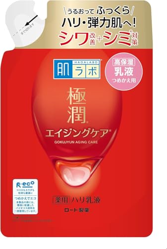 { ɏ pnt ߂p y򕔊Oiz  140ml Useful Summit StoreIWiiy[W