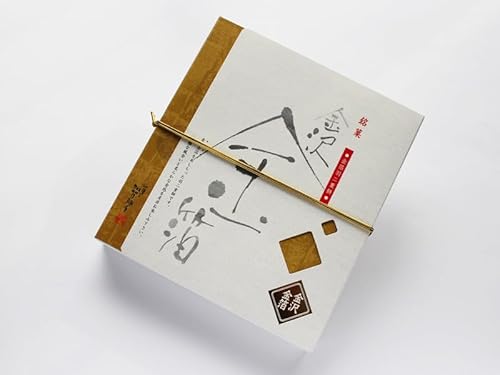 y ґɎgp`̖zHd݁i 9 j wyY Mtg Ε 