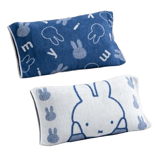 枕カバー のびのび タオル ピローケース miffy ハッピー・ブルー 約64×34cm のびのび枕カバー タオル地 抗菌 可愛い #9821239