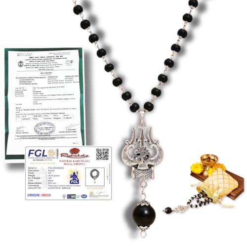 Image of OM Shiva Trishool Karungali Mala | Black Ebony Wood Spiritual Necklace | Protection, Meditation, Healing, Energy Balance, Shiva Bhakti Mala | For Men & Women