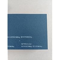 Amazon.co.jp: 大きい色画用紙 NTラシャ 100kg 1091㎜×788㎜ 5枚入り