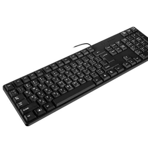 Clavier arabe anglais filaire USB pour l'administration et la traduction - 4