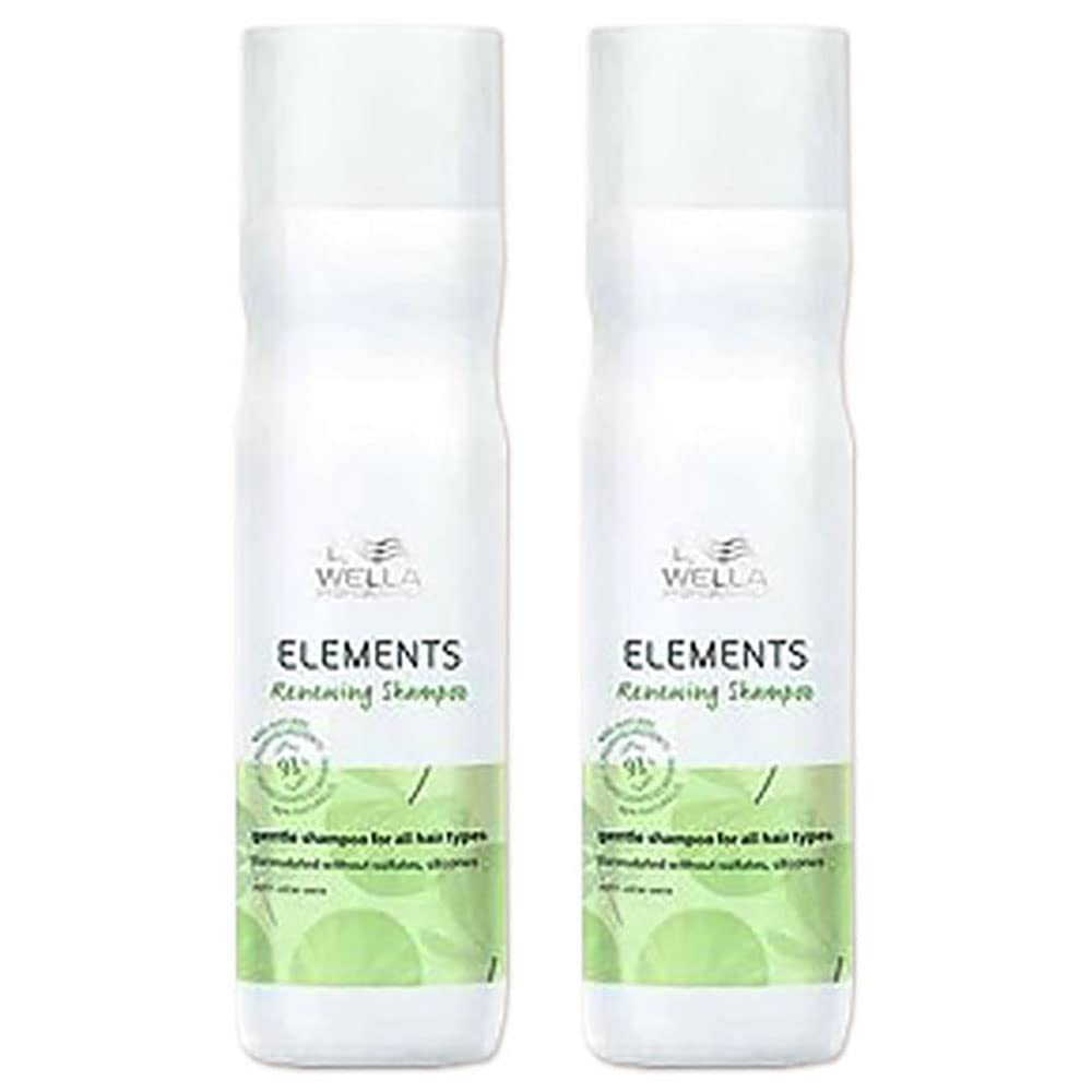 ウエラ エレメンツ シャンプー 250ml ×2個 セット WELLA ELEMENTS