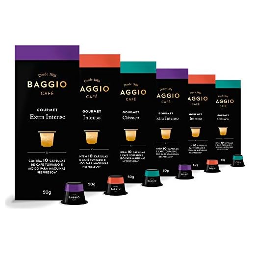 60 Cápsulas Para Cafeteira Nespresso – Baggio Café Gourmet – 6 caixas