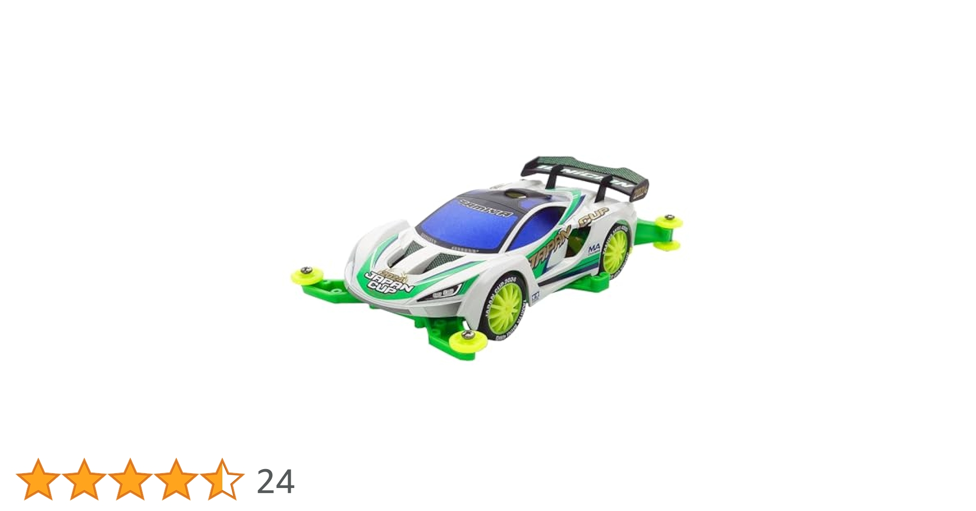 Amazon | タミヤ(TAMIYA) ミニ四駆限定商品 イグニシオン