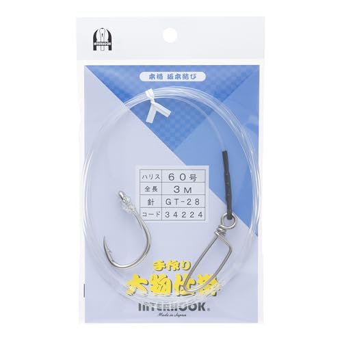 �C���^�[�t�b�N �啨�d�| ����� GT-28 60�� �n���X��3m