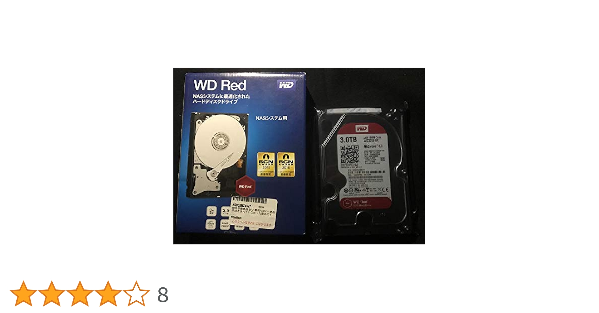 内蔵型ハードディスクドライブ Western Digital RED WD30EFRX 3TB 5400rpm Amazon.com: Western Digital 3TB WD Red Plus NAS Internal