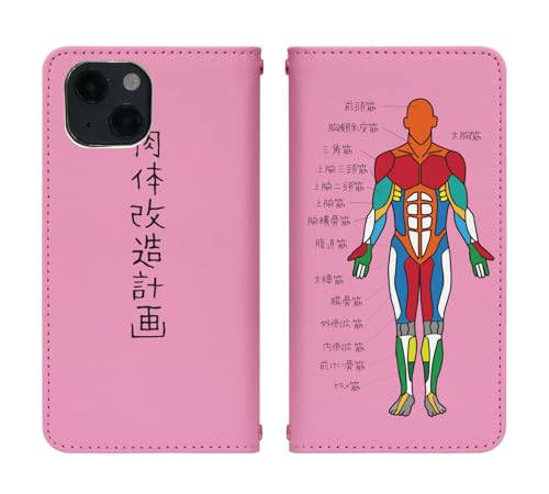 AQUOS PHONE EX SH-02F �p �P�[�X �x���g�Ȃ� �蒠�^ �J�o�[ �X�}�z�P�[�X bn598(E) �ؓ��} �l�̐} ���i�ؐ}