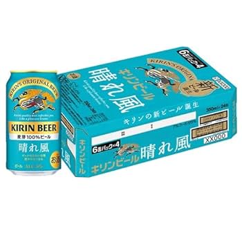 キリン　晴れ風　350ml ４７本 キリン 晴れ風 350ml | 札幌第1エリアC - ネットで楽宅便