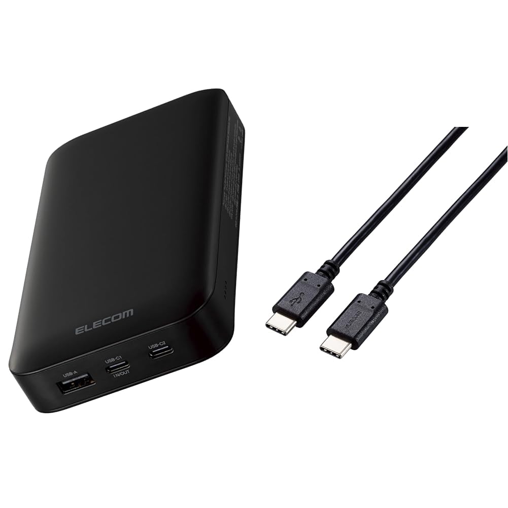 ELECOM】 モバイルバッテリー DE-C50L-20000BK USB エレコム モバイル