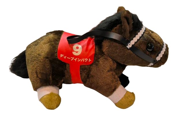 Amazon.co.jp: ディープインパクトぬいぐるみ、競馬グッズ、ブラウン