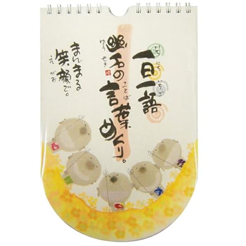 ߂ NJ_[ Ǌ| ؗH H΂̌t߂ ܂܂Ί CLYM-31 ANeBuR[|[V