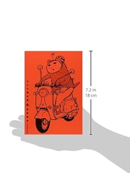 Amazon.co.jp: ひらけ相合傘 赤 (ビッグコミックス) : 吉田 戦車: 本