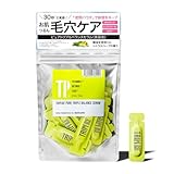 【毛穴、覚醒。】TRIPURE トリピュア バランスセラム [ 毛穴 レチノール ビタミンC CICA 毛穴ケア シトラスの香り 美容液 28日分 ]