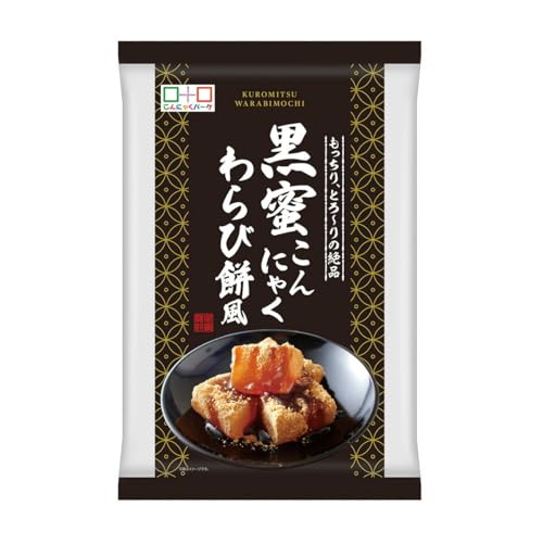 こんにゃくパーク 黒蜜こんにゃくわらび餅風 こんにゃくミニゼリー 個包装タイプ ひとくち こんにゃくゼリー 1袋500g（約30個程度） ×3袋入のサムネイル