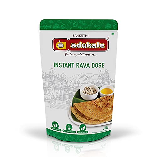 adukale Rava Dosa Mix, 500g