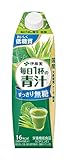 [旧品番] 伊藤園 毎日1杯の青汁 すっきり無糖 キャップ付 紙パック 1L×6本 ×6本
