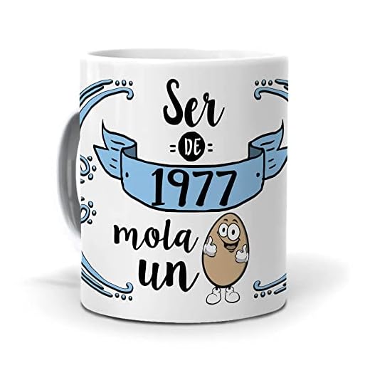 mundohuevo Taza Ser de 1977 Mola un Huevo