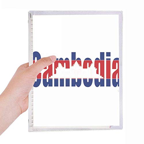 Carnet Cambodge rechargeable à spirales pour vos notes de voyage et bureau