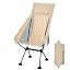 Khaki | High Back