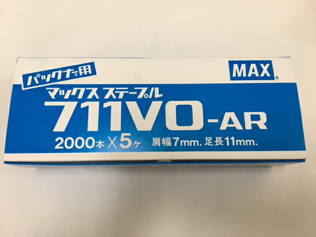 Amazon | ふくろや マックス MAX ステープル 711VO-AR 足長さ Amazon | ふくろや マックス MAX ステープル 711VO-AR 足長さ