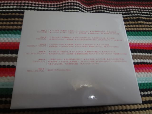 Amazon.co.jp: リマスター仕様・荒井由実（松任谷由実）・5CD & DVD