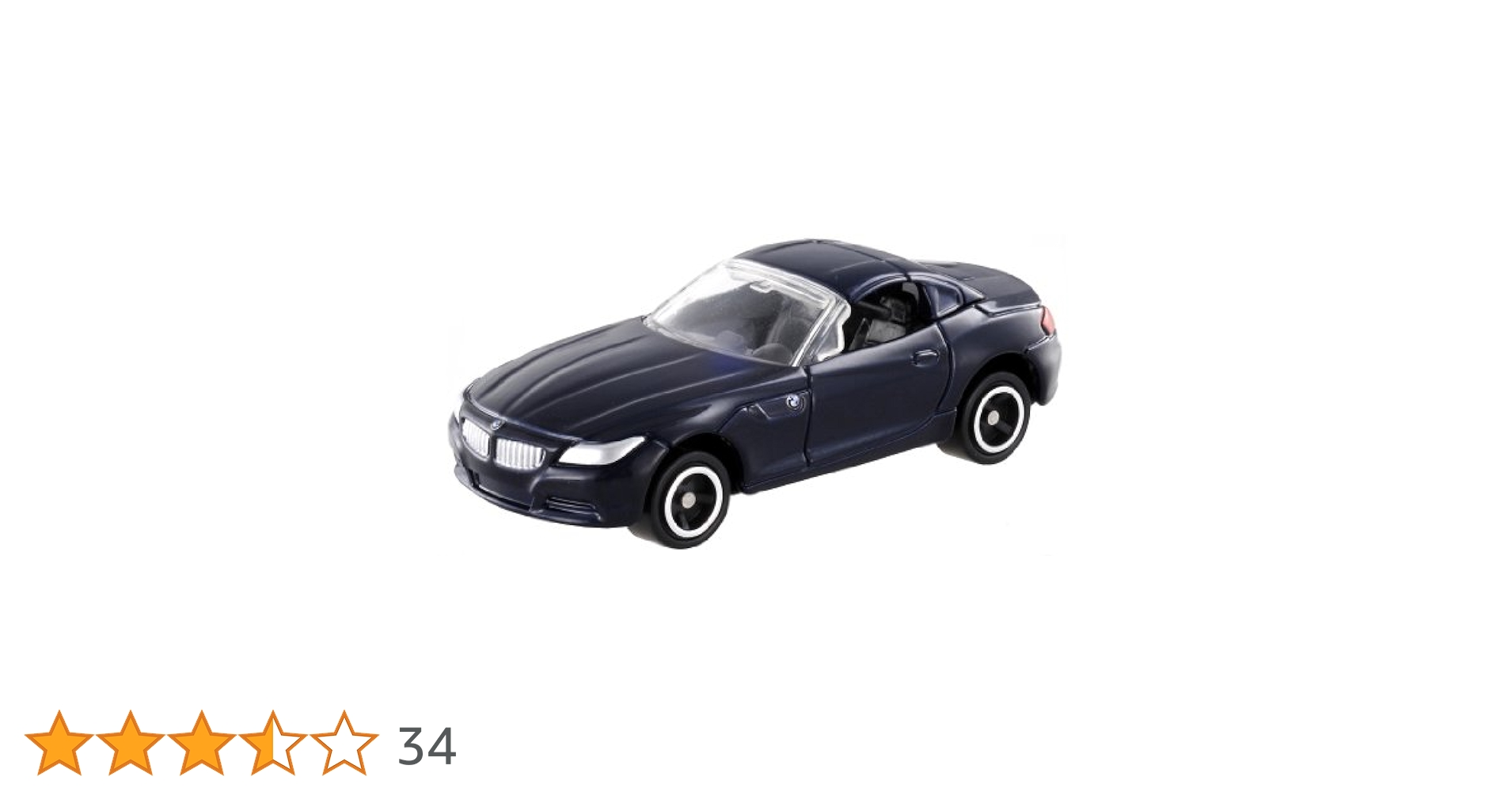 トミカまとめ売り　トミカ計125点　通常トミカ64点　ポケットトミカ61点 トミカシリーズ No.61〜No.80 商品ラインナップ｜トミカ
