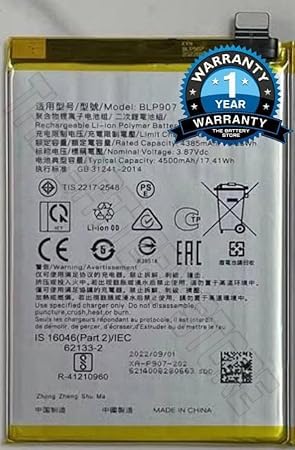Image of Original BLP907 Battery for A96 Reno 7Z Battery with 1 Year Warranty**** (R000143)