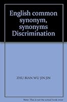 English common synonym, synonyms Discrimination 7562817901 Book Cover