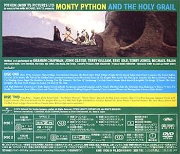 Amazon.co.jp: モンティ・パイソン・アンド・ホーリー・グレイル [DVD