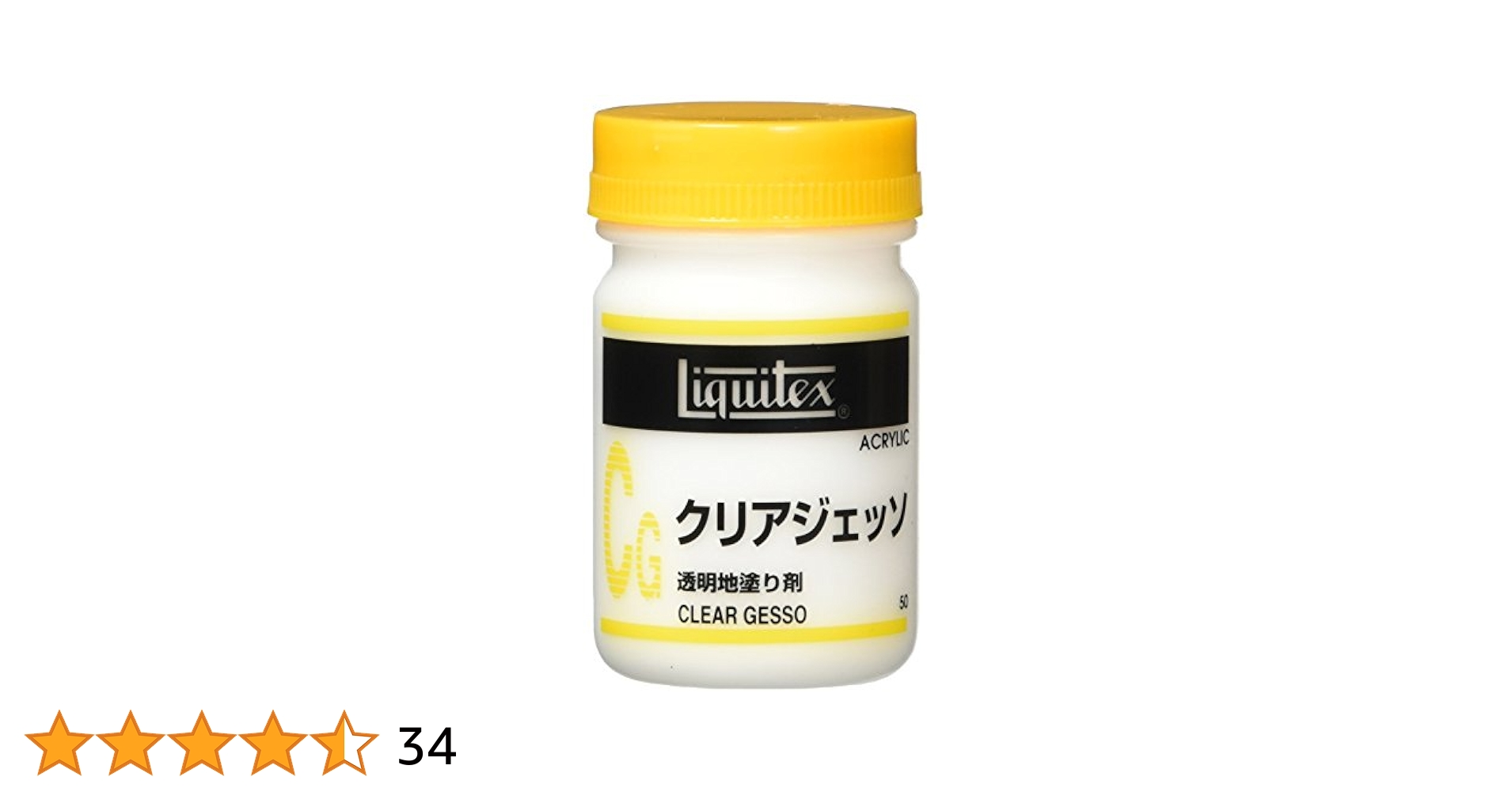 リキテックス アクリル絵具 リキテックス ジェッソ 500ml 6g7v4d0 Amazon | リキテックス(Liquitex) アクリル絵具ジェッソ 500ml
