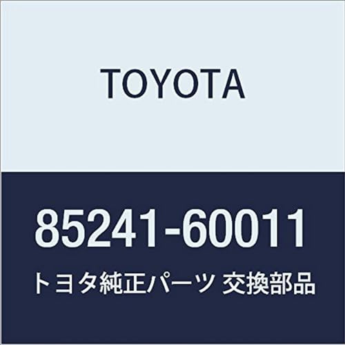 Brazo de limpiaparabrisas Toyota 85241-60011 con acabado de alta resistencia