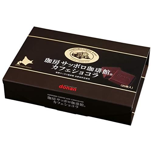 道南食品 珈房サッポロ珈琲館 カフェショコラ