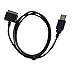 EPtech USB Cable Cord for Nook HD 7 in BNTV400 8GB Data Sync Charger Black Ship from USA