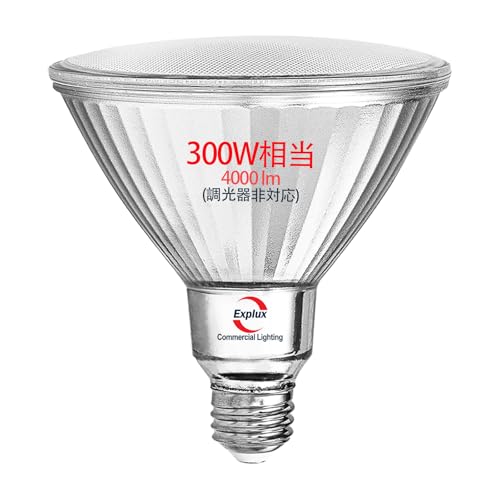 Explux LED�n�C�r�[���d�� 300W���� �����P�x4000lm E26���� �����F �K���X�{�f�B���O�h���h�� �������Ή� PAR38(121mm�a)�r�[�������v 1��