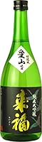 来福酒造 来福 純米大吟醸 愛山 720ml