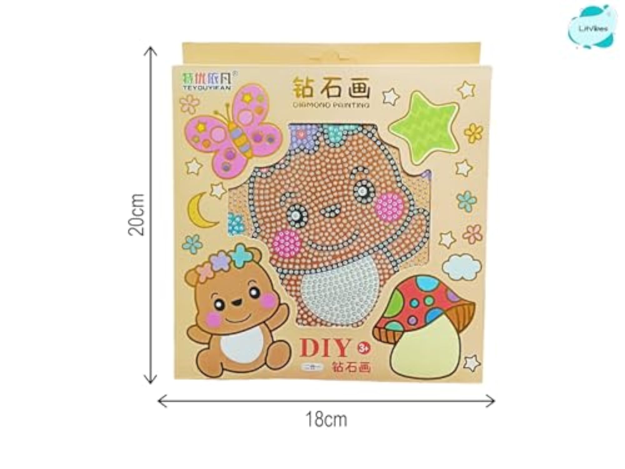 DIY Diamond Painting Kit with Frame for Kids & Adults