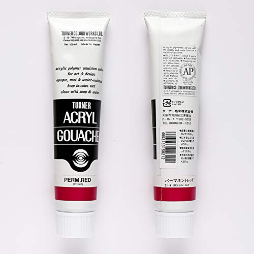 Turner acrylique gouache Permanent rouge AG100021 tube 100ml