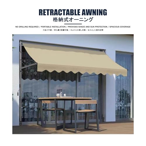 Store banne rétractable avec manivelle hauteur réglable terrasse balcon 400cm - 4