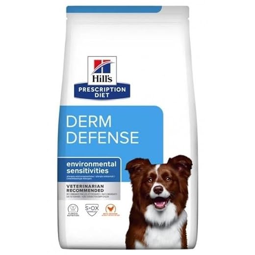 Hill's Derm Defense Dog Food 10kg