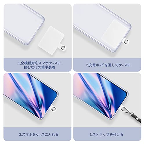 スマホストラップ ネックストラップ 携帯ストラップ 首掛け/