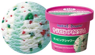 Amazon.co.jp: サーティワン ポッピングシャワー : 食品・飲料・お酒
