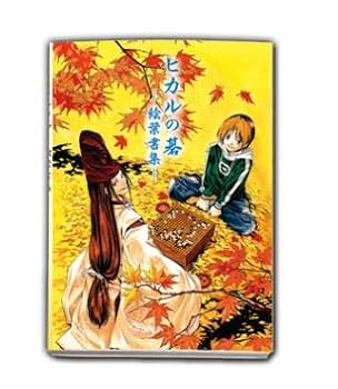 特典CD含揃は入手困難 小畑進著作集 全十巻　特典CD付　いのちのことば社 特典CD含揃は入手困難 小畑進著作集 全十巻 特典CD