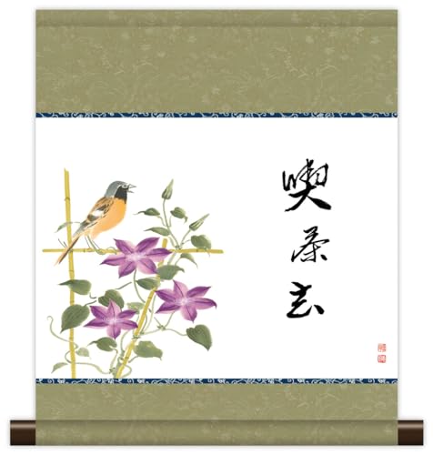 10Nۏ | ~j| a bZ[W iiSj b _ | ̊ a  Ǌ| G