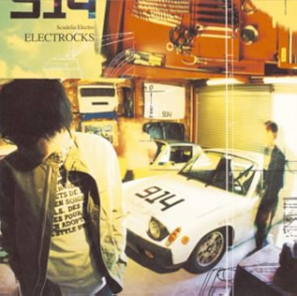 SCUDELIA ELECTRO CD 7枚セット Amazon.co.jp: ELECTROCKS: ミュージック