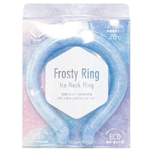 �P�C�E���� �l�b�N�N�[���[ �����O �t���X�e�B�����O PCM 28���œ��� �A�C�X�l�b�N�����O �l�b�N�N�[���[ �N�[���l�b�N �N�[�������O [�u���[] y4