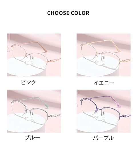 NEGISU 老眼鏡 レディース 2831 の商品画像 7